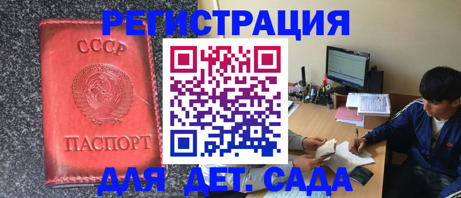 форма 3 в Ряжске